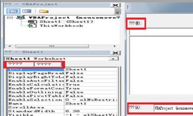 excel 表格在表格中呈现 2 种图形的办法