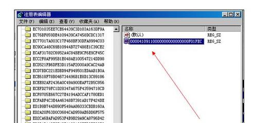 在 excel 中制作组合图表的流程