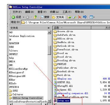 Excel 表格里进行文字换行的方法介绍