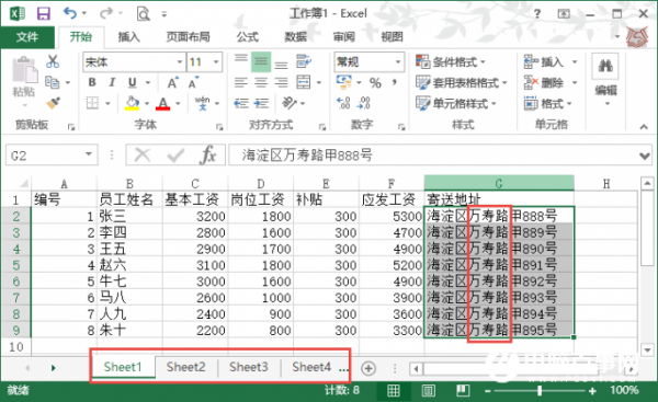 如何实现MES系统信息化，MES系统信息化的全面指南