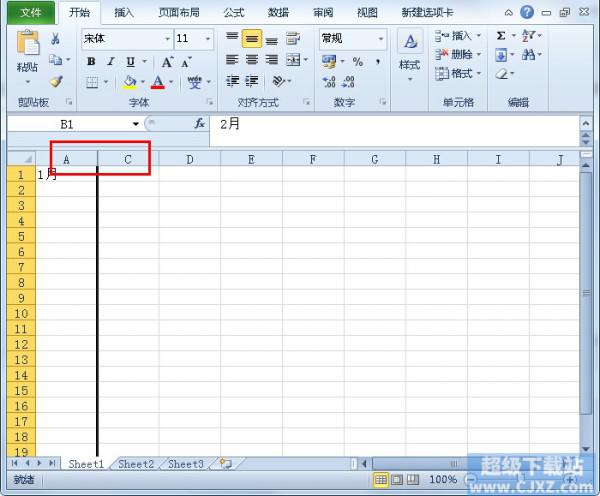 excel 表格添加序号的操作步骤