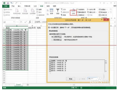 生产管理系统(MES)，提升效率、优化生产流程的利器