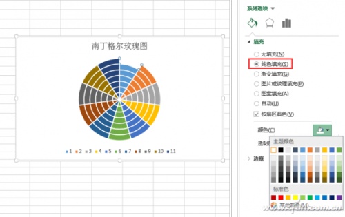 Excel 中常见的拆分单元格两种方法介绍