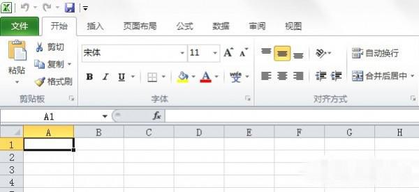 Excel 表格添加分割线的图文教程介绍