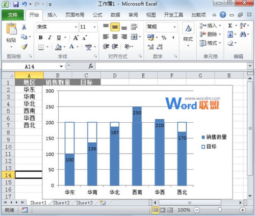 Excel 表格插入日期控件的具体方法