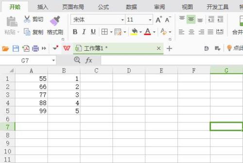 Excel 表格固定第一行数据的教程详解