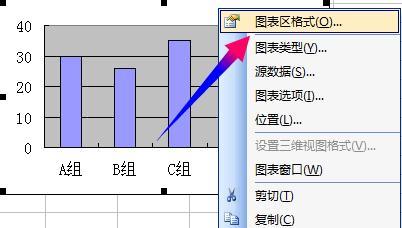 Excel 表格内文字显示#的解决途径