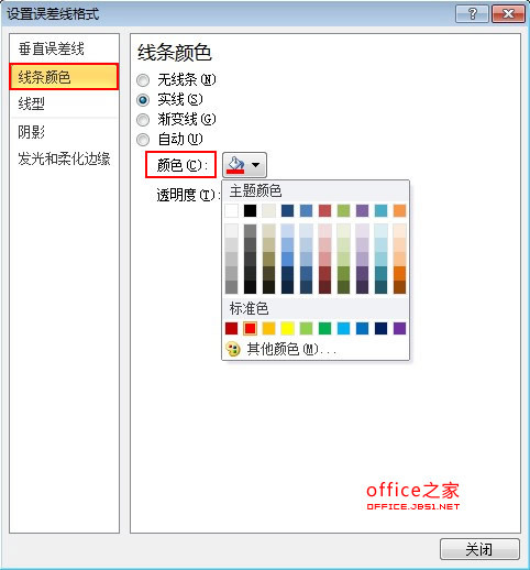 吉安OA办公平台，提高工作效率的利器