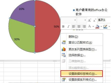 Excel 中提取指定条件不重复值的方法介绍