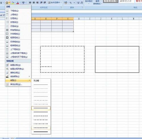 Excel 公式错误代码 #NUM 的解决办法一览