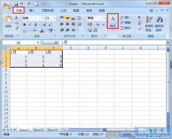 Excel 表格里手动换行的操作方法