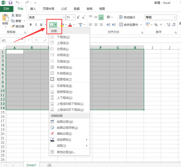 CRM客户管理系统源码下载