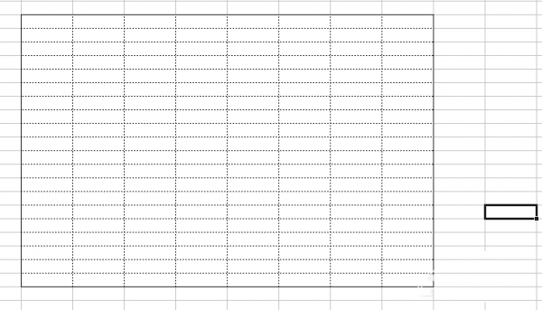 Excel 表格设置文字方向的策略