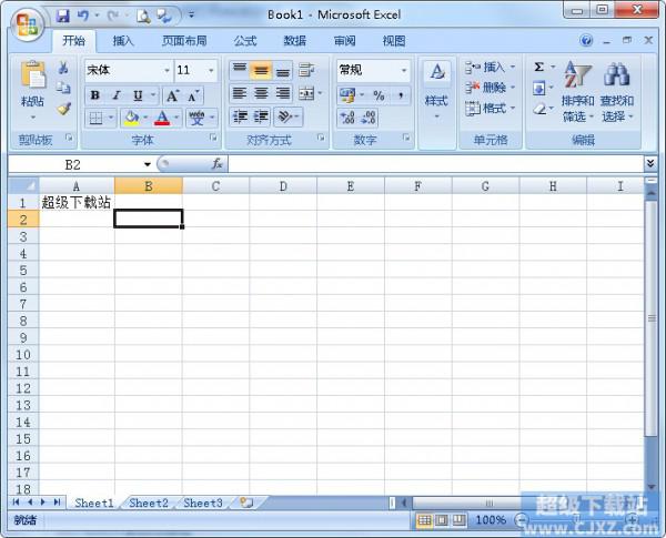 excel 表格空白格的删除策略