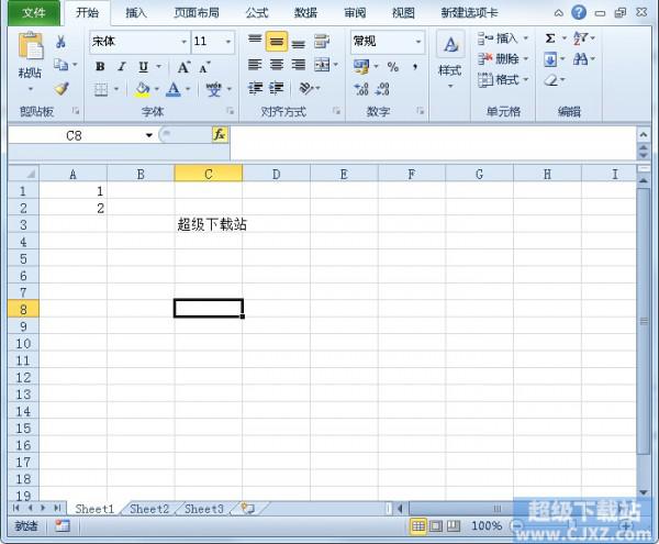 Excel 图标数据标记使用特殊图片的流程