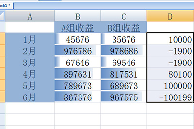 Excel 表格计算数据的有效方式