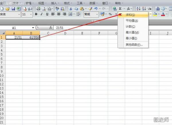 excel 表格使用绝对引用函数排序的方法