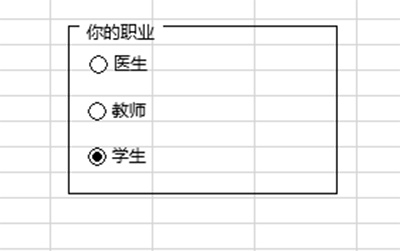 Excel 组合折线图表的使用方式