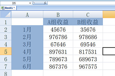 Excel 表格冻结行和列的操作方法