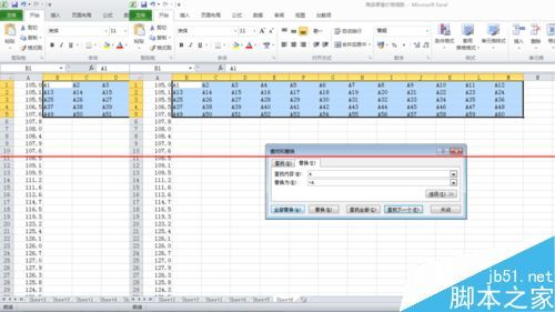 EXCEL 帮助文件中对 SUBTOTAL 函数的解释的步骤