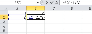 Excel 表格里复制图片的方法介绍