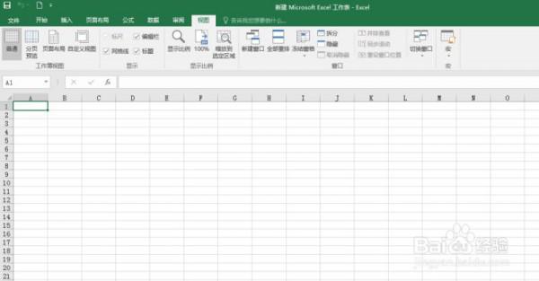 Excel 表格设置工作表相互引用的策略