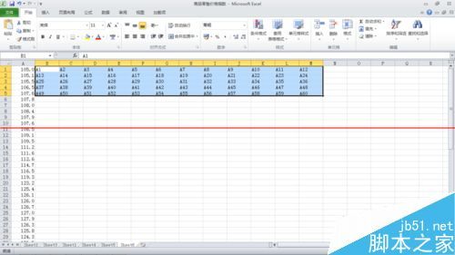 excel 表格以只读方式打开的方式