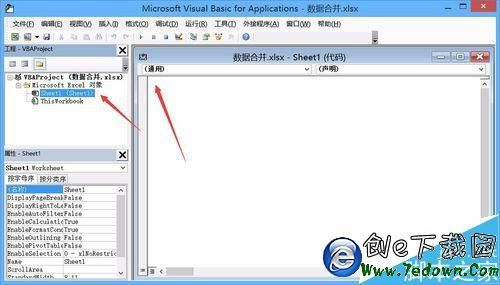 项目管理的方法和工具，如何选对提升效率？