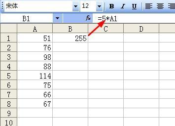 怎样获取 Excel 合并单元格快捷键的途径