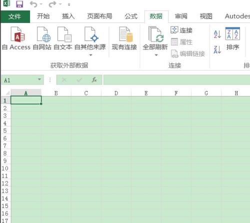 Excel 表格取消密码保护的详细教程解析