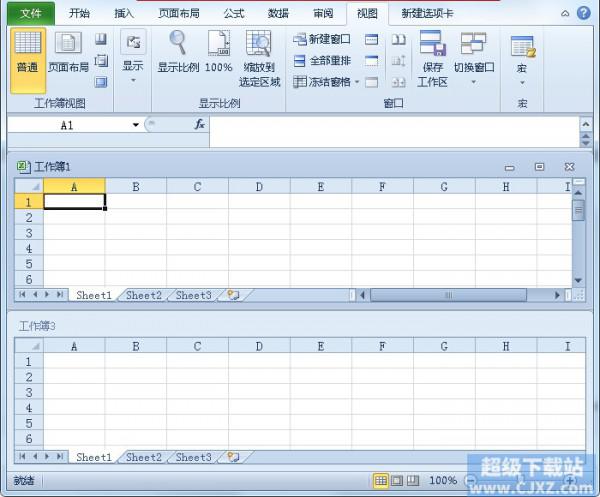 Excel 表格制作曲线图的详细教程