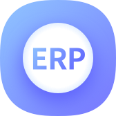 生产制造 ERP