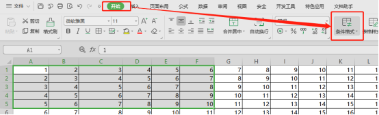 如何设置单元格颜色根据数据变化而变化？（如何设置单元格颜色随另一个单元格数值变化）