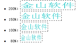 字符缩放比（字符缩放比例在哪里）