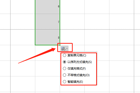 如何两行向下填充（快速将上方内容向下填充）