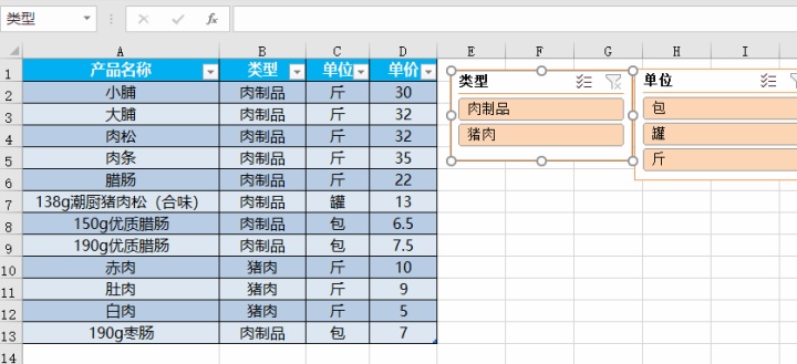 动图封面