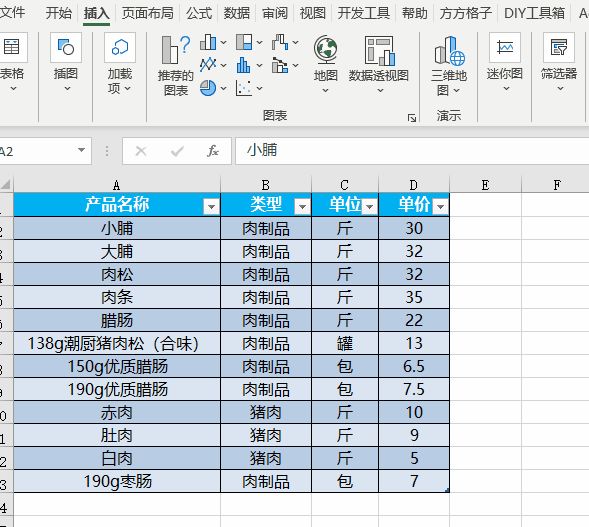 动图封面