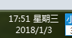 怎样将日期格式改为2011（怎样将日期格式改为常规格式八位）