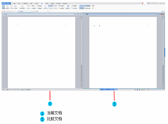 word文档窗口不并排（word2007窗口并排）