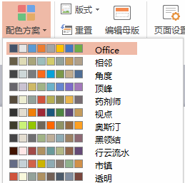 超链接字体颜色怎么改（如何更改超链接字体颜色）