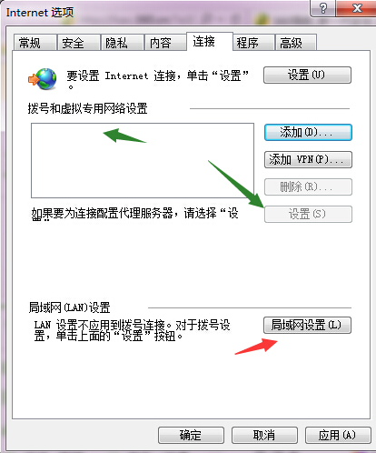 为什么无法显示（为什么无法显示行程码）