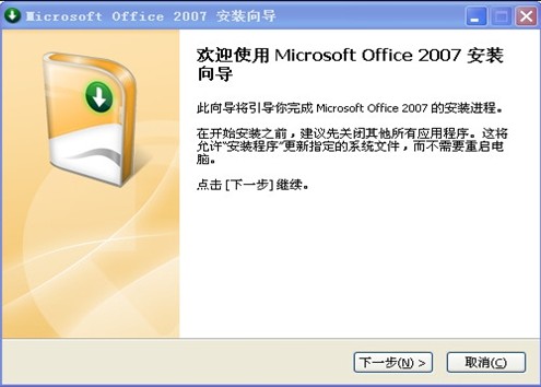 Excel2021如何批量加前缀？excel2021批量给单元格加固定前缀方法