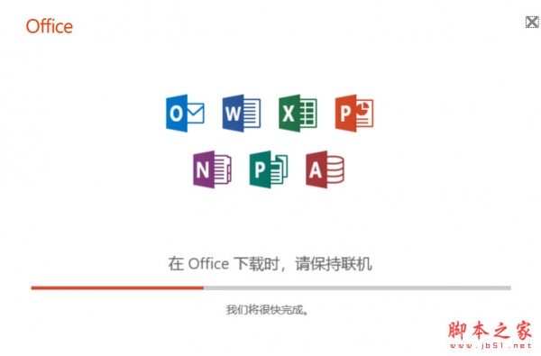 excel2019怎么取消超链接？excel2019禁止网址替换为超链接方法