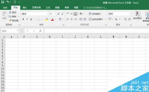 Excel2016如何分列批量编辑数据？