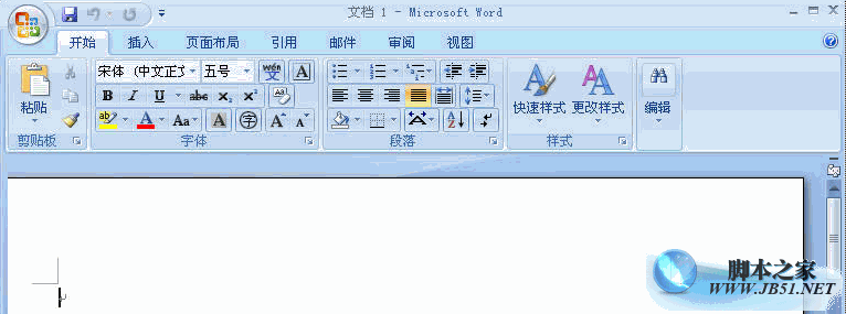 Excel中输入数字变成E+的解决方法