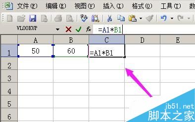 excel设置一列运用相同类型的公式的两种方法