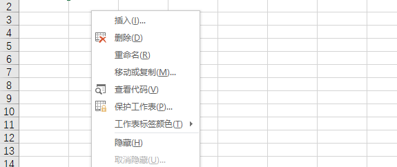 这个Excel创建目录的方法，算旁门左道吗？