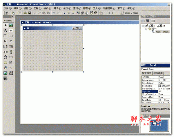 wps怎么录制宏? WPS中录制宏的图文教程