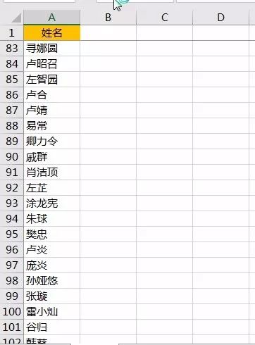 随机抽取10个人中奖,就这么干!