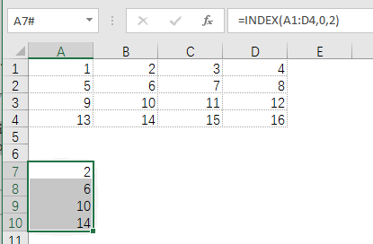 Excel中INDEX函数整行